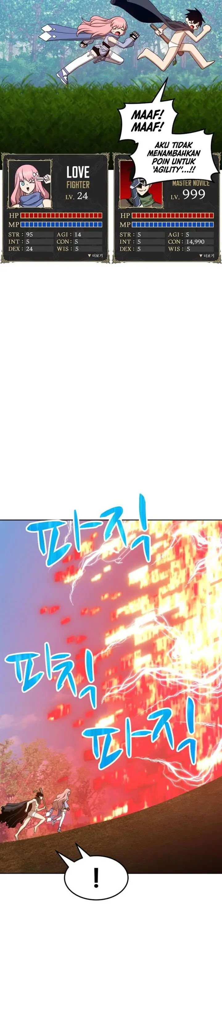 image-komik-99-wooden-stick-chapter-23-48/94