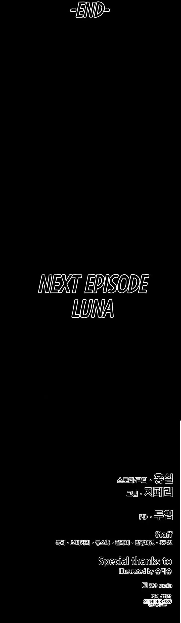 image-komik-99-wooden-stick-chapter-25-141/142