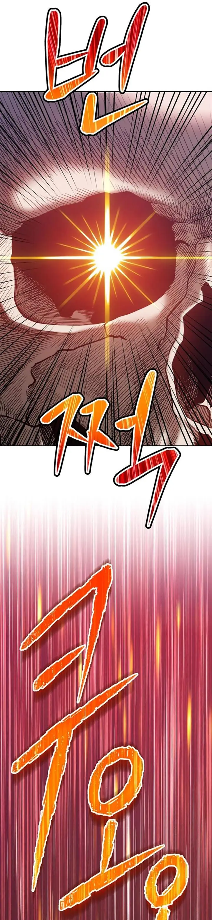 image-komik-99-wooden-stick-chapter-27-109/137