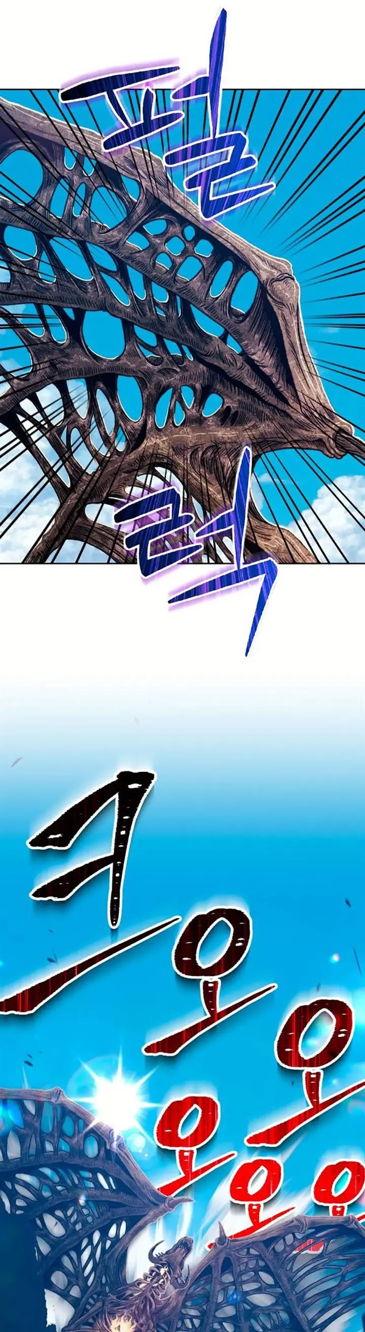 image-komik-99-wooden-stick-chapter-28-37/104