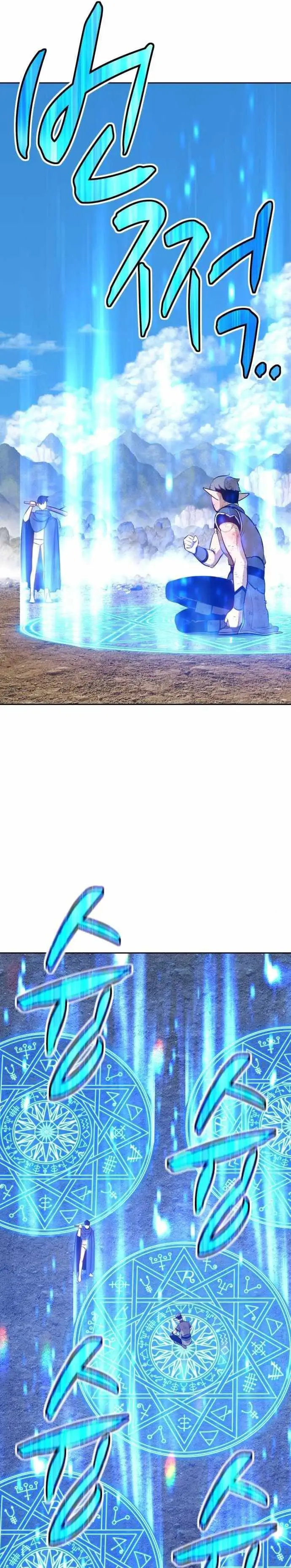 image-komik-99-wooden-stick-chapter-3-40/87