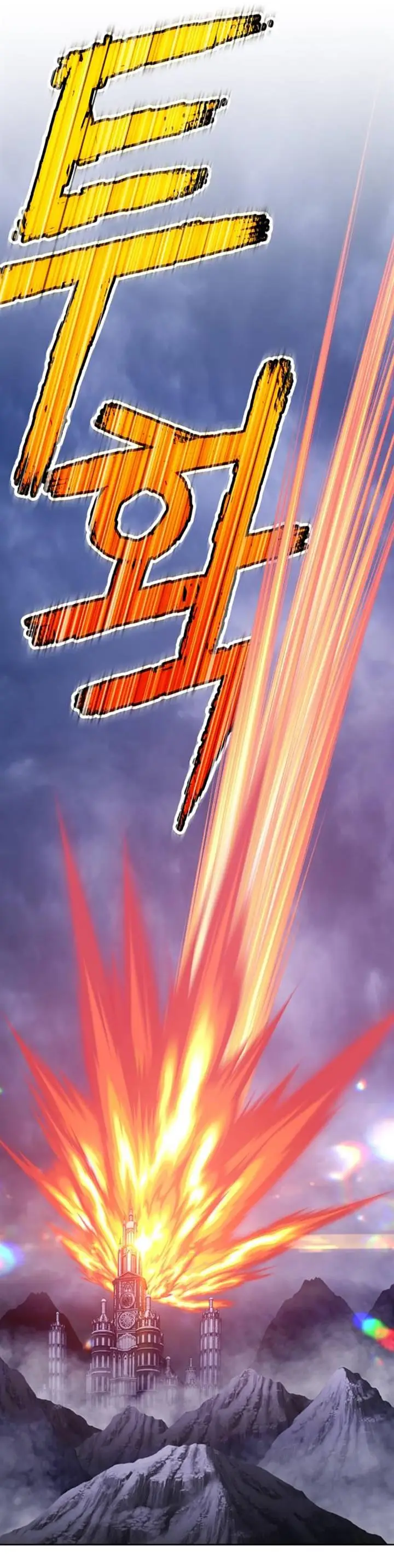 image-komik-99-wooden-stick-chapter-31-57/113