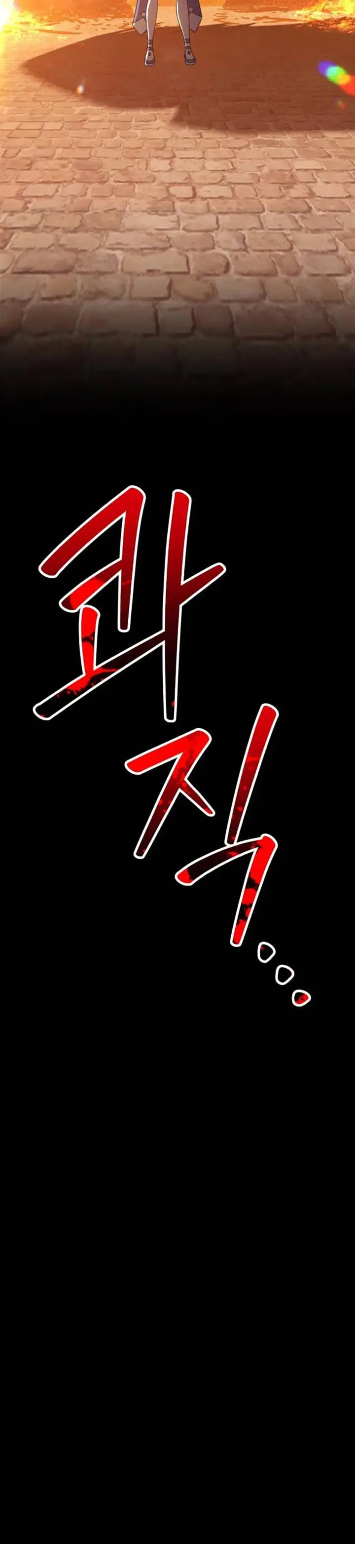 image-komik-99-wooden-stick-chapter-31-100/113