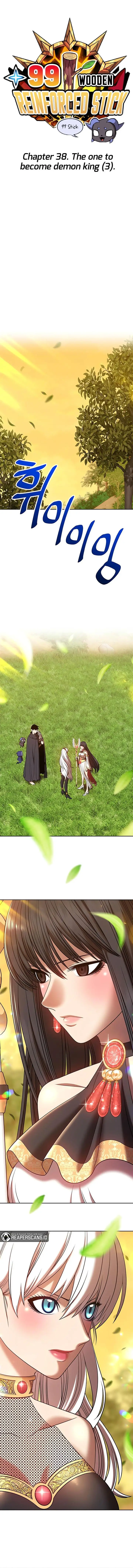 image-komik-99-wooden-stick-chapter-38-4/47