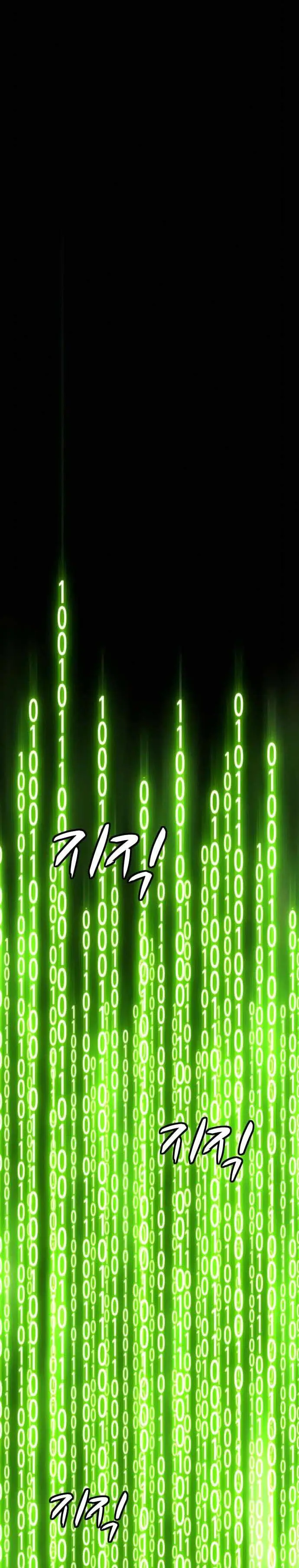 image-komik-99-wooden-stick-chapter-4-87/99