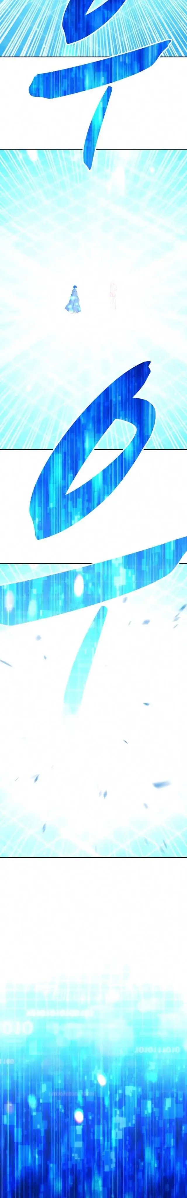 image-komik-99-wooden-stick-chapter-5-22/128