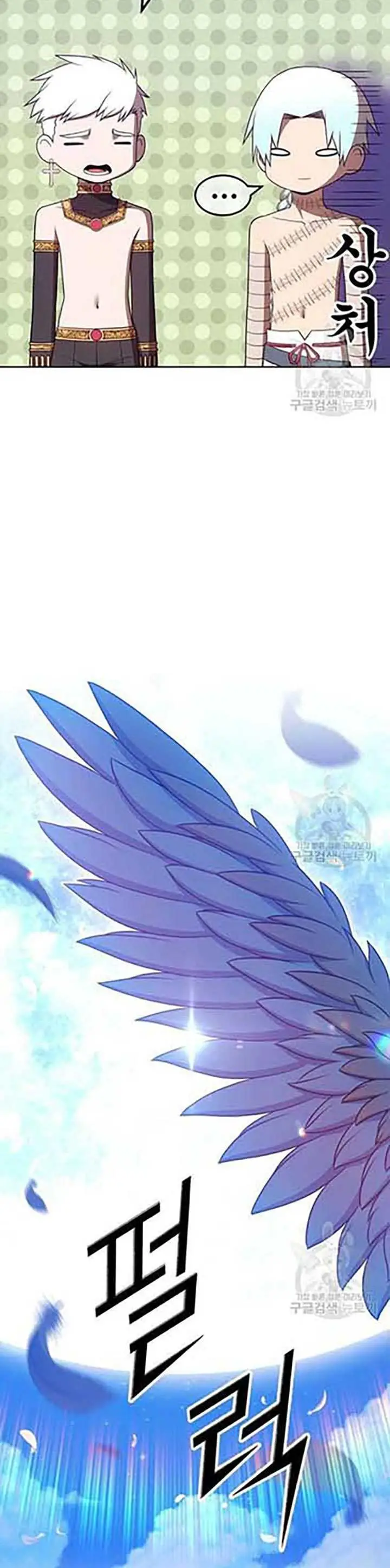 image-komik-99-wooden-stick-chapter-50-28/160