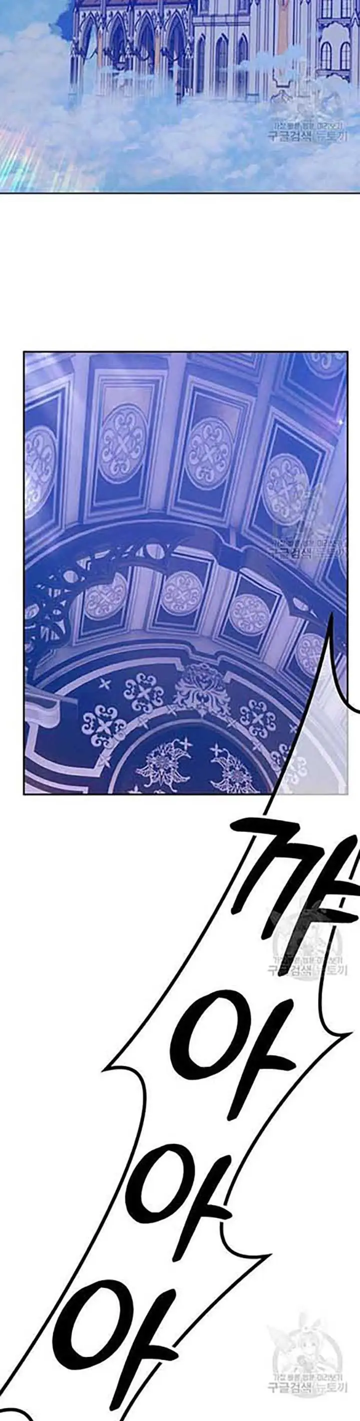 image-komik-99-wooden-stick-chapter-50-34/160