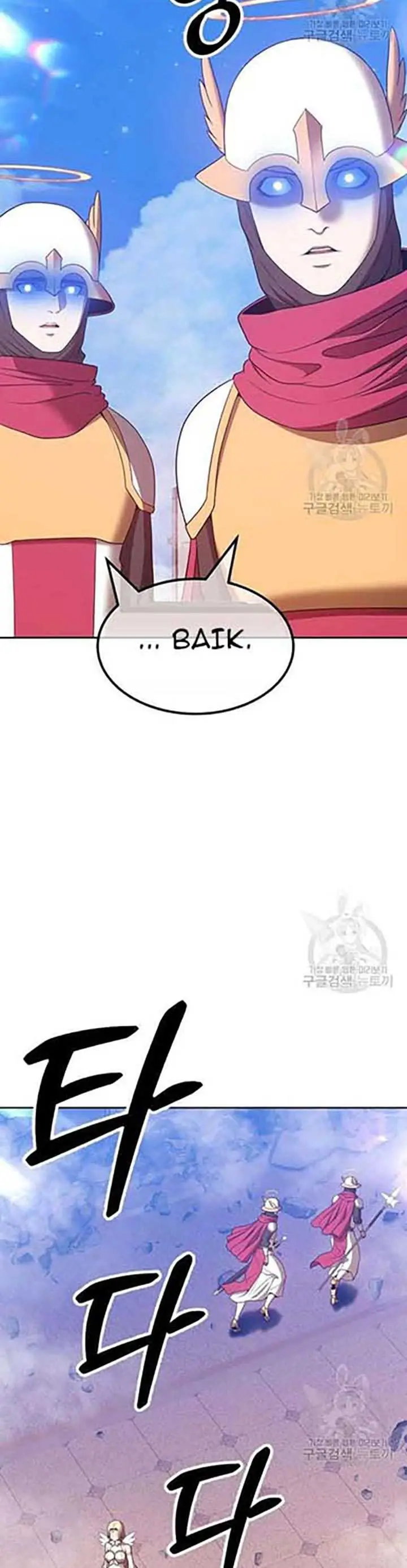 image-komik-99-wooden-stick-chapter-50-63/160