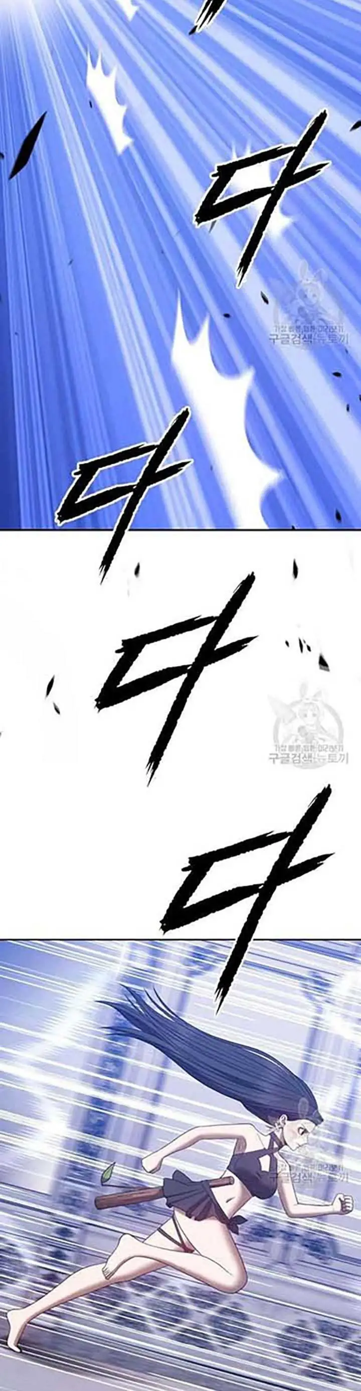 image-komik-99-wooden-stick-chapter-50-67/160