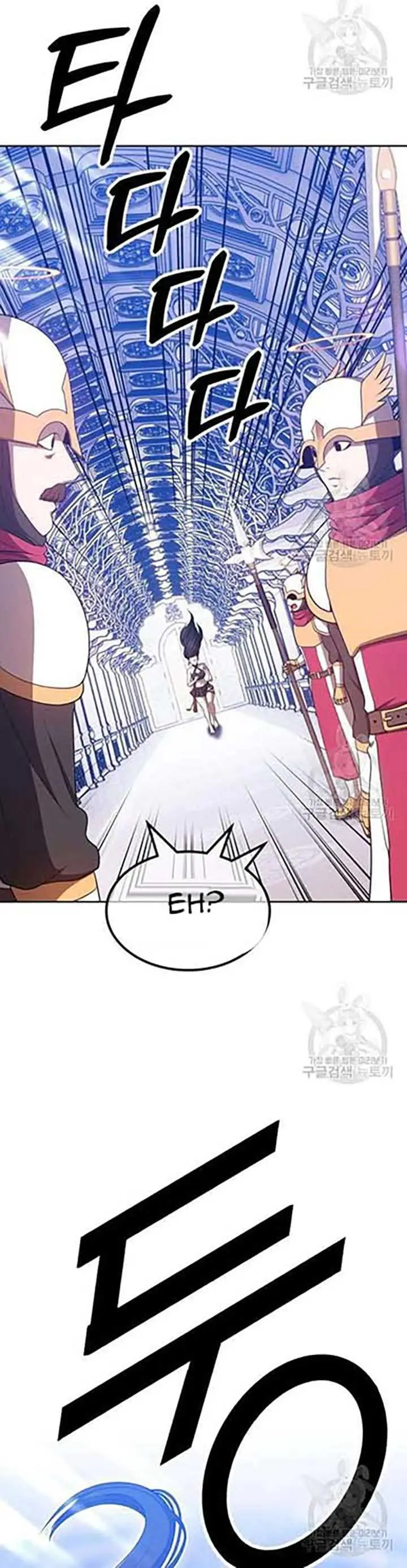image-komik-99-wooden-stick-chapter-50-69/160