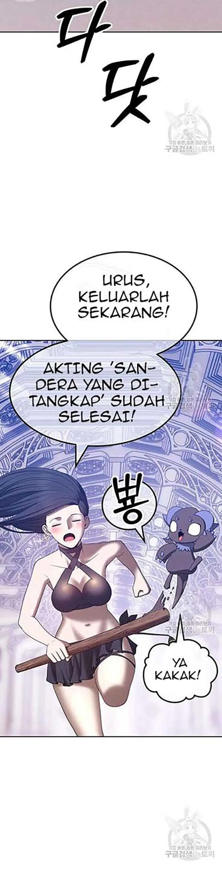 image-komik-99-wooden-stick-chapter-50-75/160