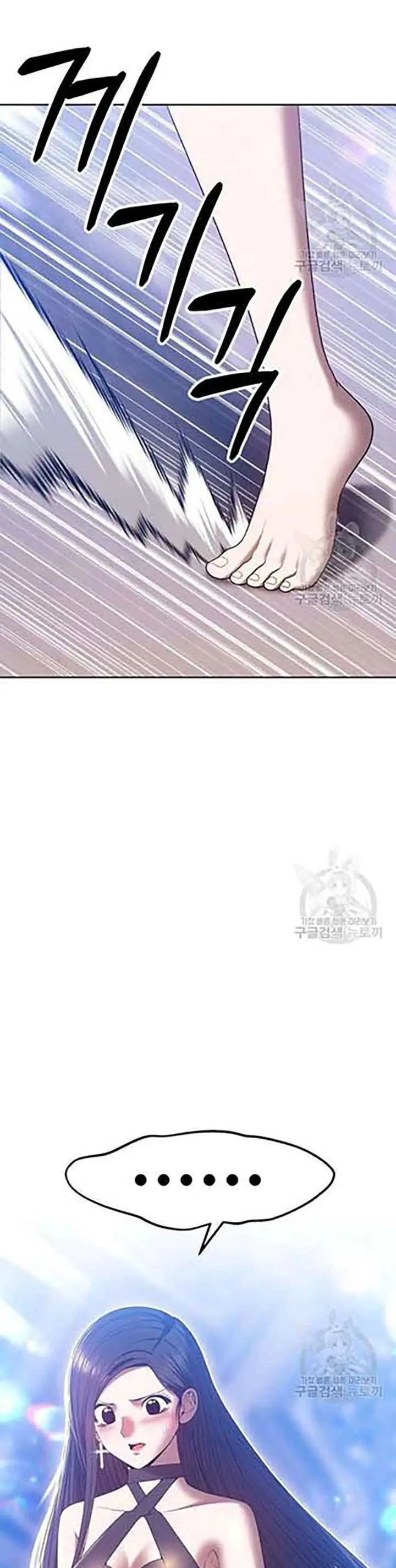 image-komik-99-wooden-stick-chapter-50-85/160