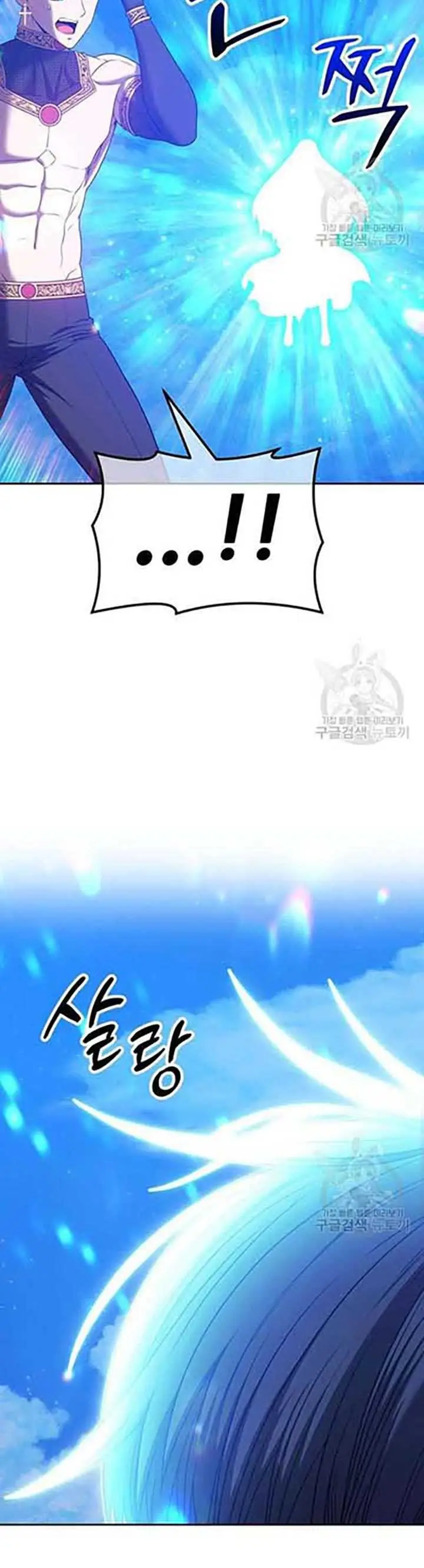 image-komik-99-wooden-stick-chapter-50-111/160
