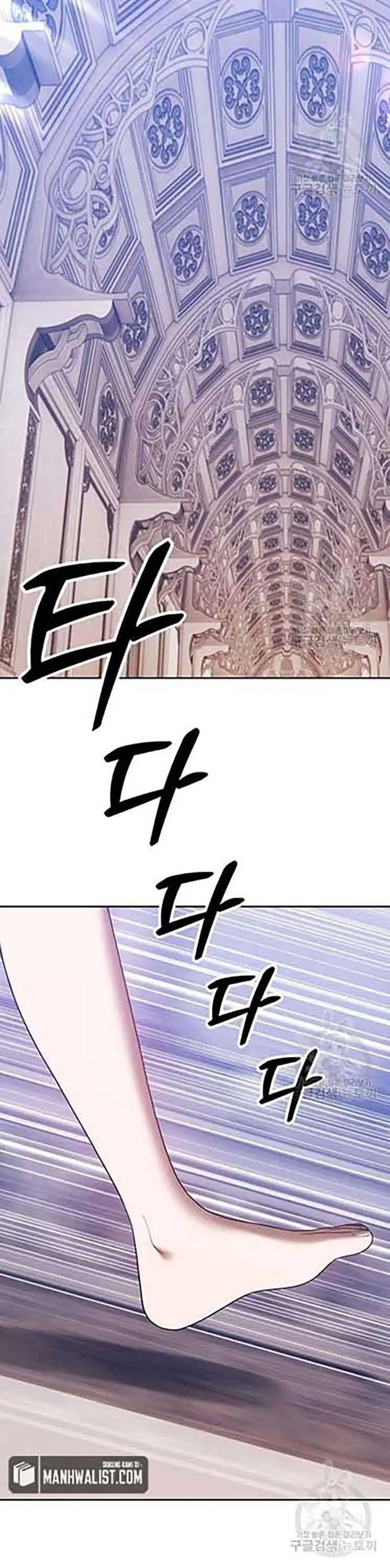 image-komik-99-wooden-stick-chapter-50-129/160