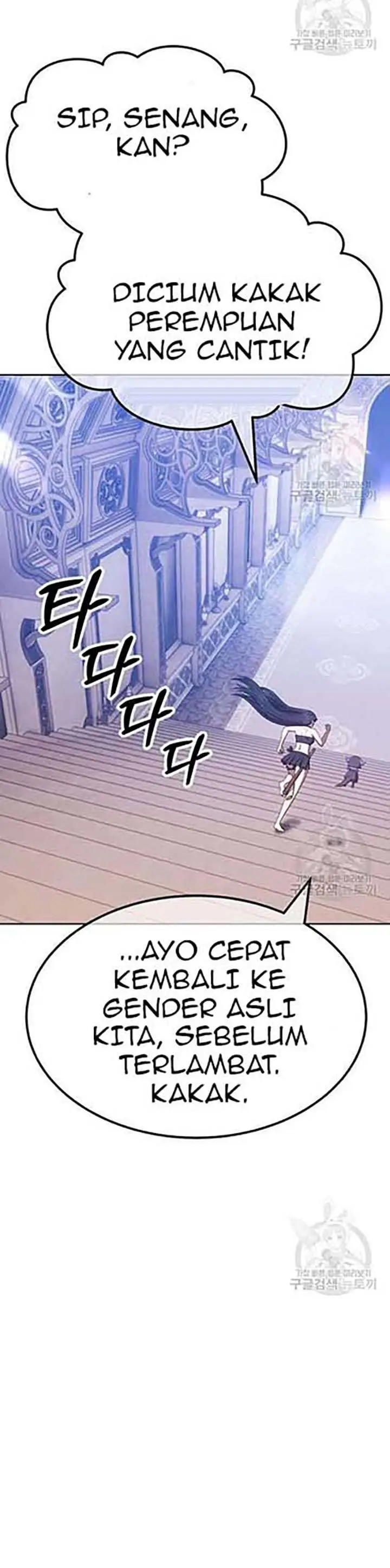image-komik-99-wooden-stick-chapter-50-136/160