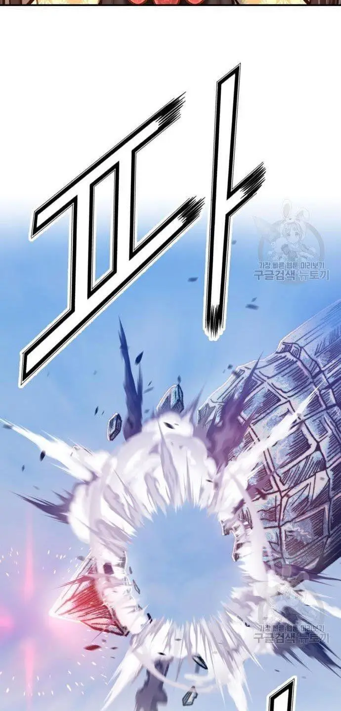 image-komik-99-wooden-stick-chapter-52-3/140