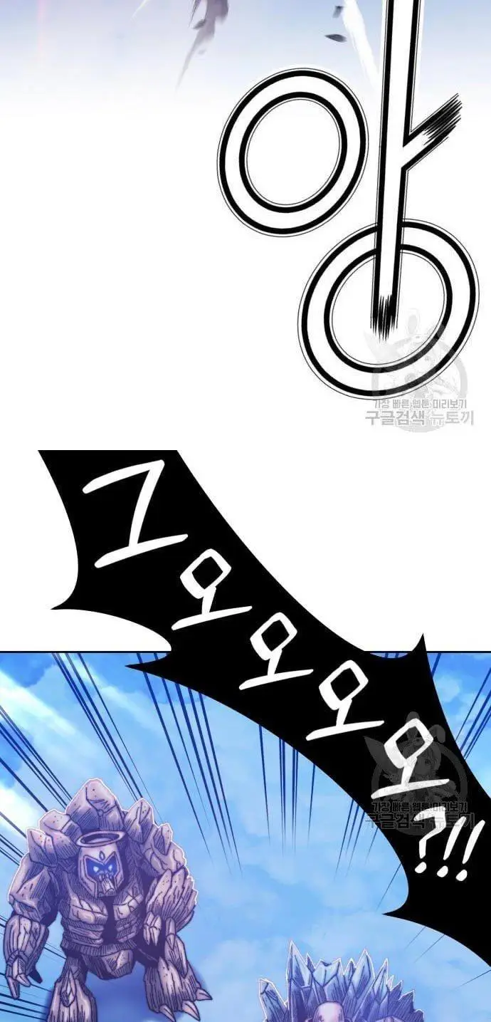 image-komik-99-wooden-stick-chapter-52-4/140
