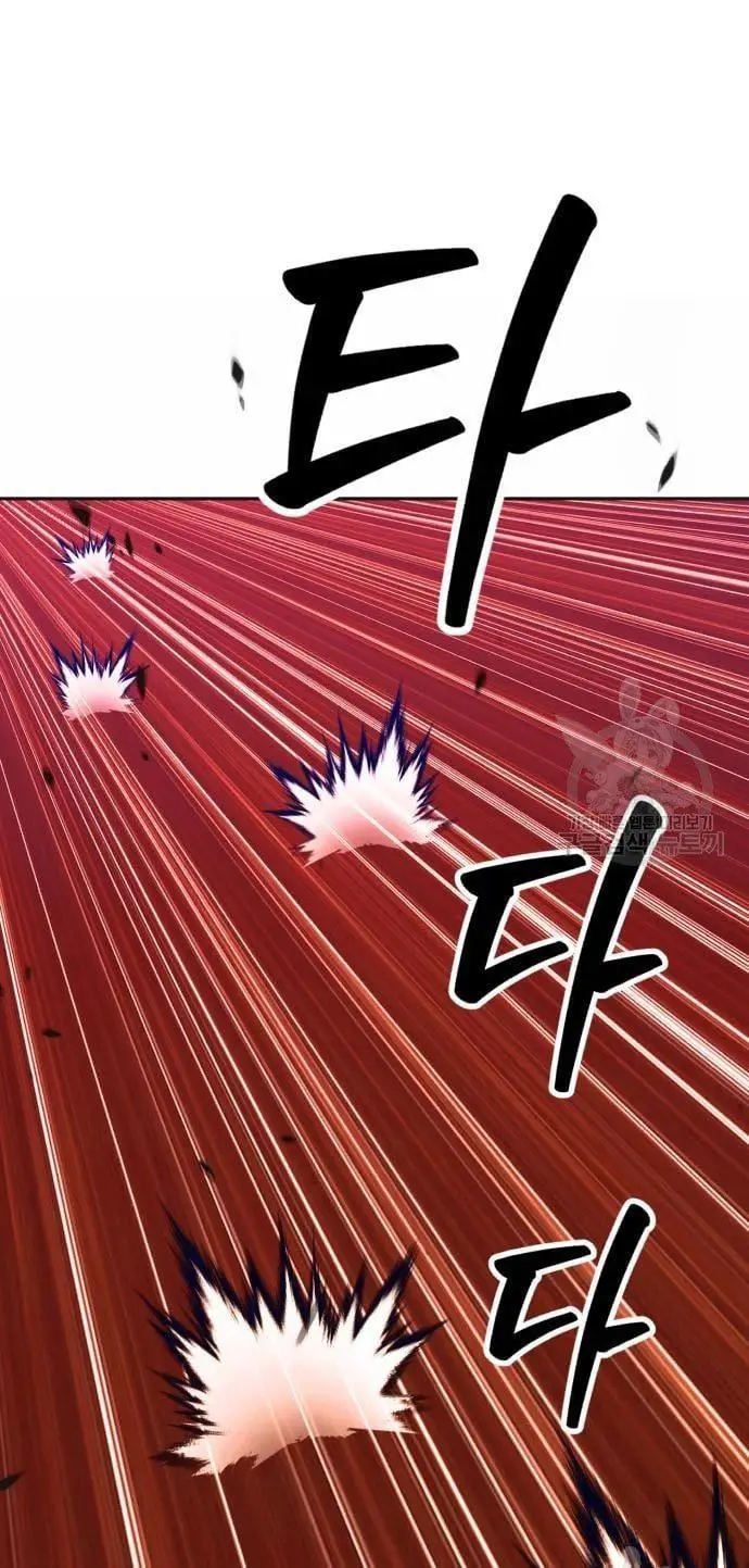 image-komik-99-wooden-stick-chapter-52-35/140
