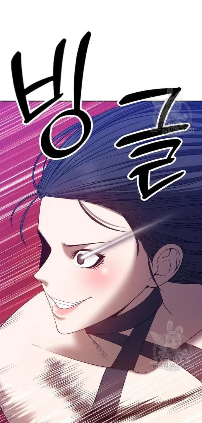 image-komik-99-wooden-stick-chapter-52-38/140