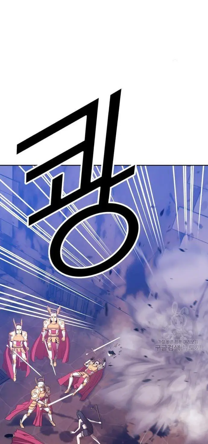image-komik-99-wooden-stick-chapter-52-43/140