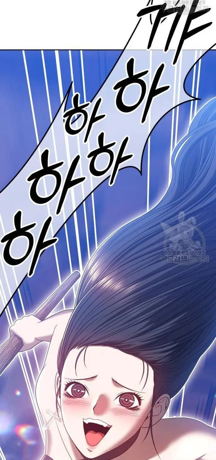 image-komik-99-wooden-stick-chapter-52-47/140