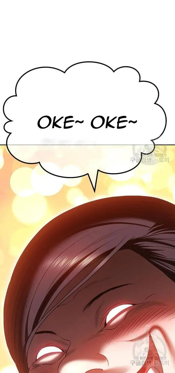 image-komik-99-wooden-stick-chapter-52-59/140
