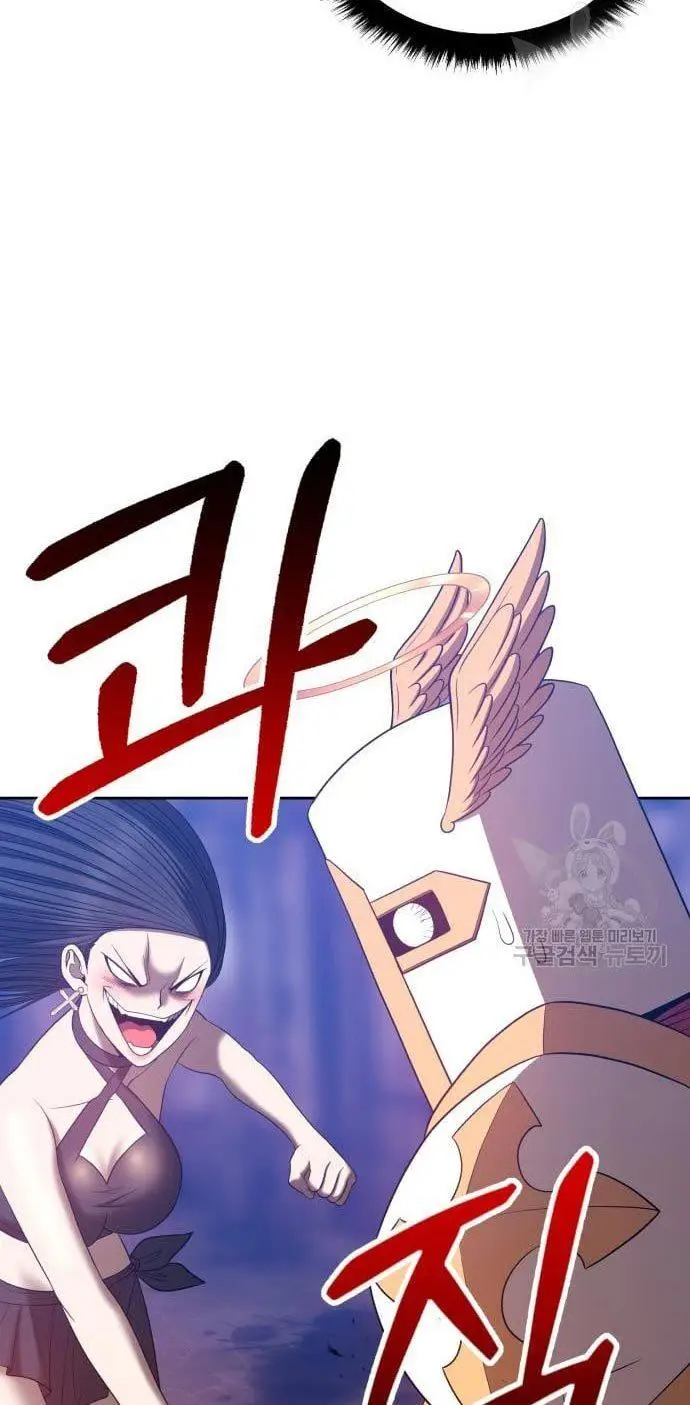 image-komik-99-wooden-stick-chapter-52-61/140