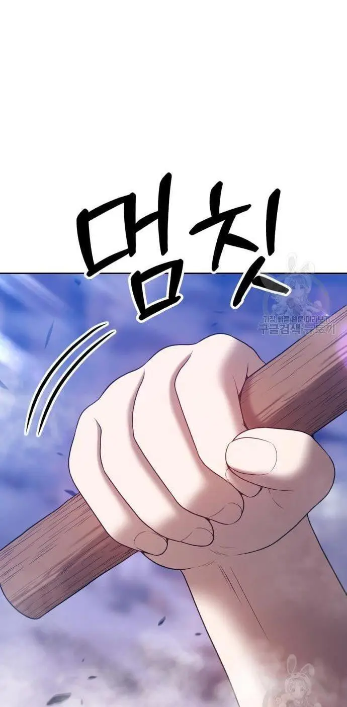 image-komik-99-wooden-stick-chapter-52-70/140