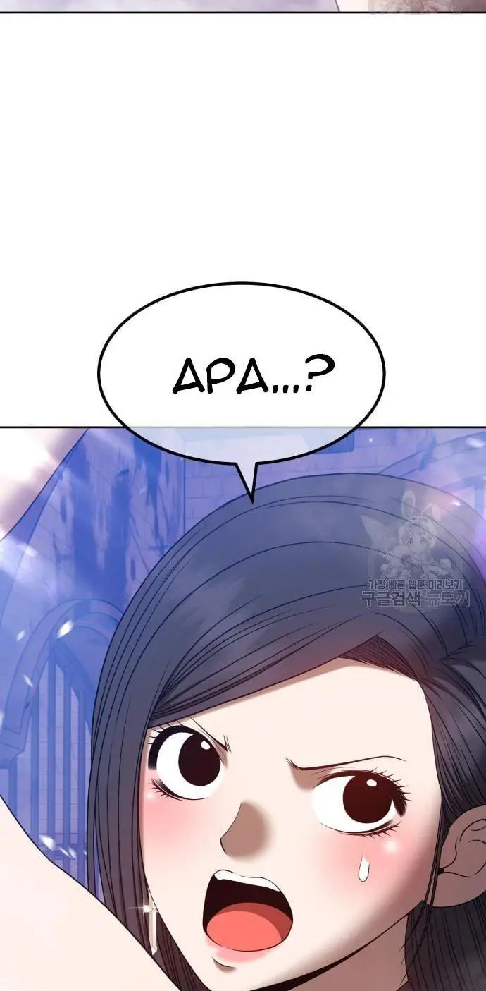 image-komik-99-wooden-stick-chapter-52-71/140