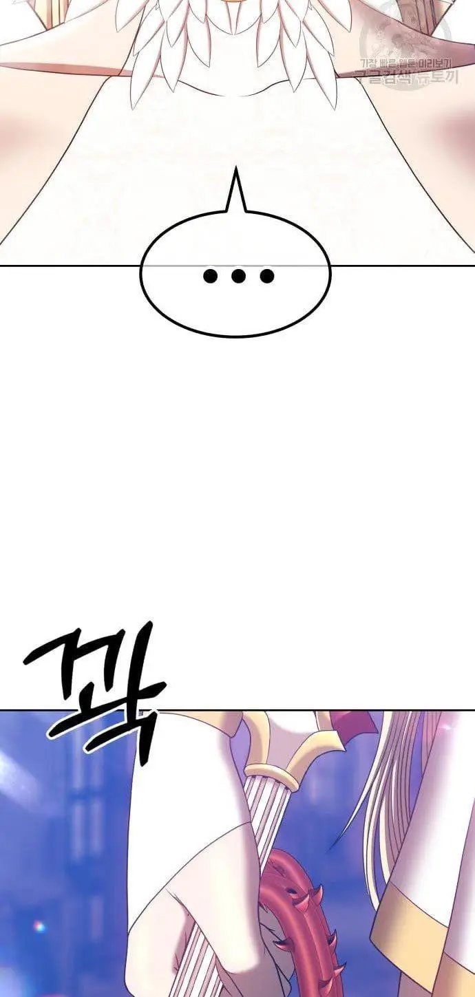 image-komik-99-wooden-stick-chapter-52-81/140