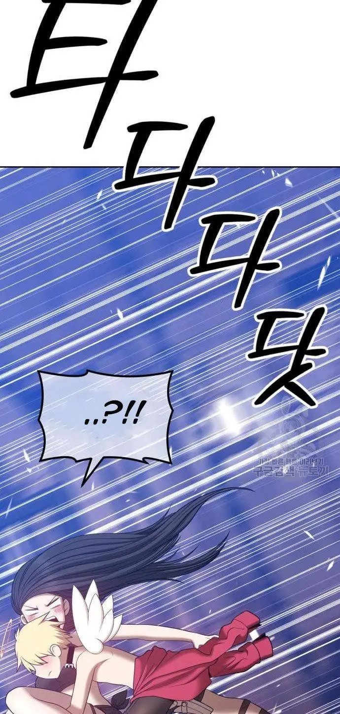 image-komik-99-wooden-stick-chapter-52-96/140