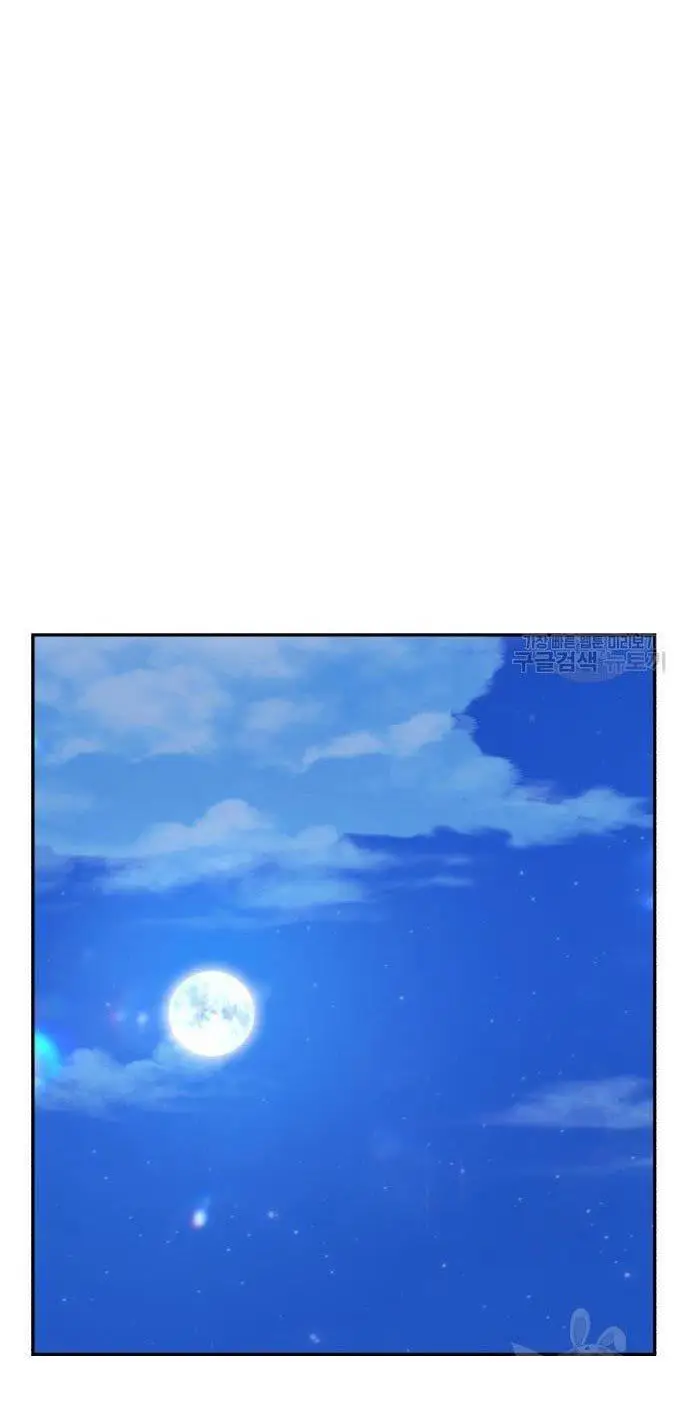image-komik-99-wooden-stick-chapter-52-127/140