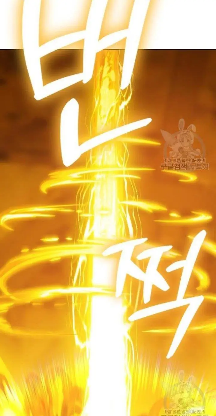 image-komik-99-wooden-stick-chapter-53-14/318