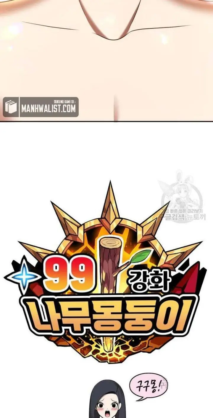 image-komik-99-wooden-stick-chapter-53-23/318