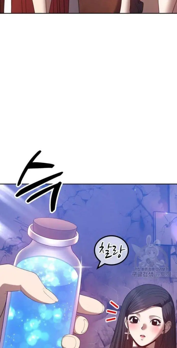 image-komik-99-wooden-stick-chapter-53-38/318