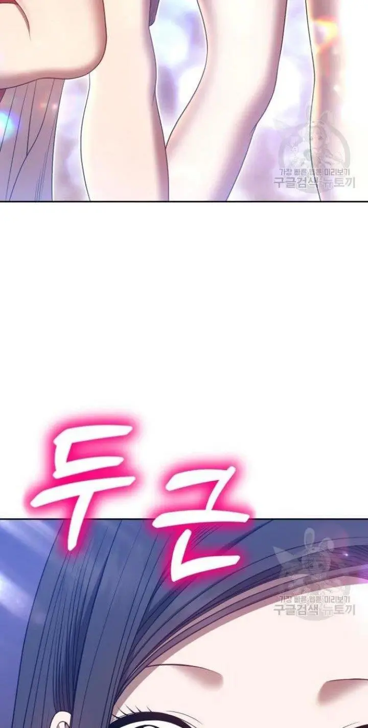 image-komik-99-wooden-stick-chapter-53-45/318