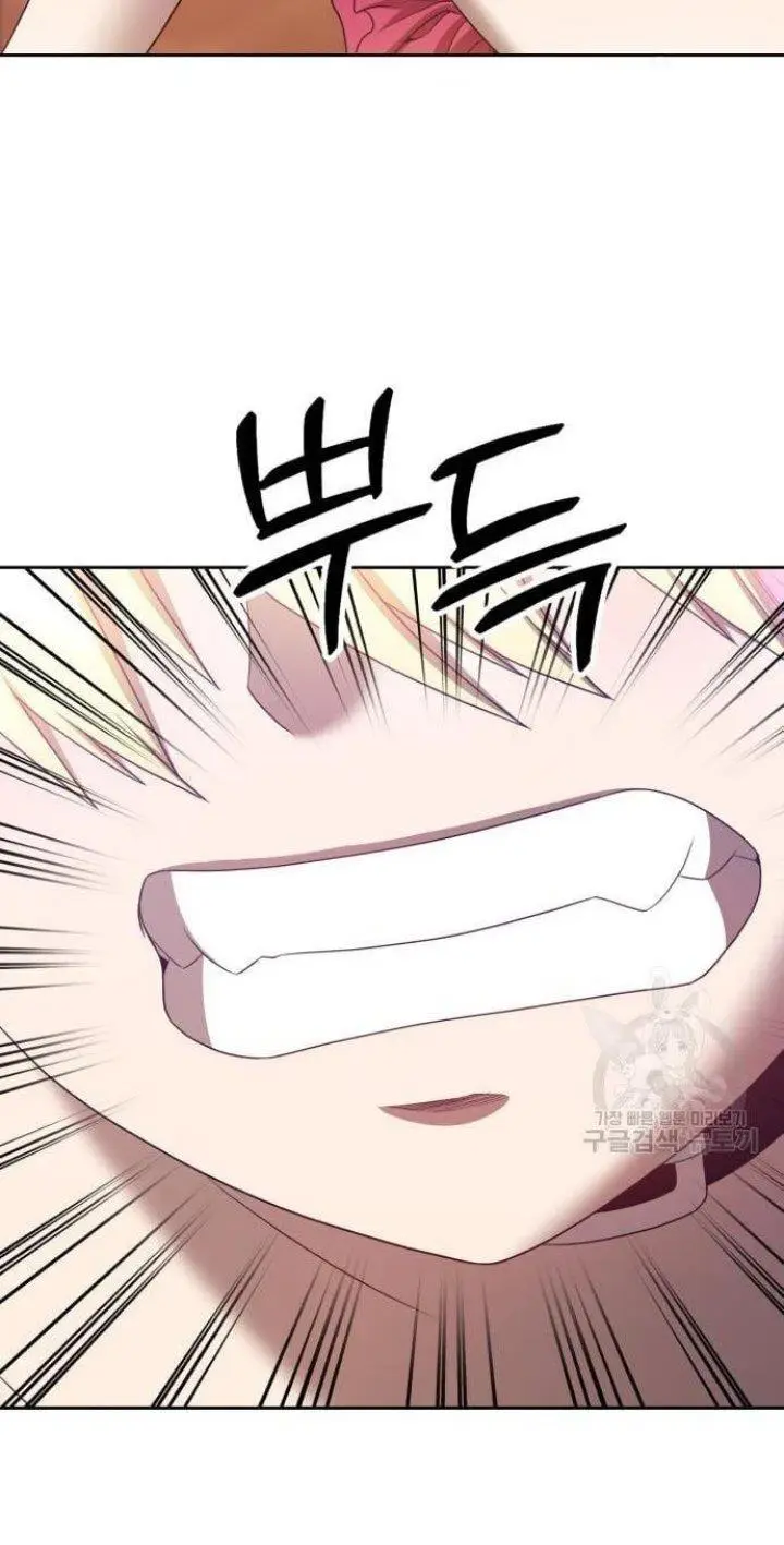image-komik-99-wooden-stick-chapter-53-101/318