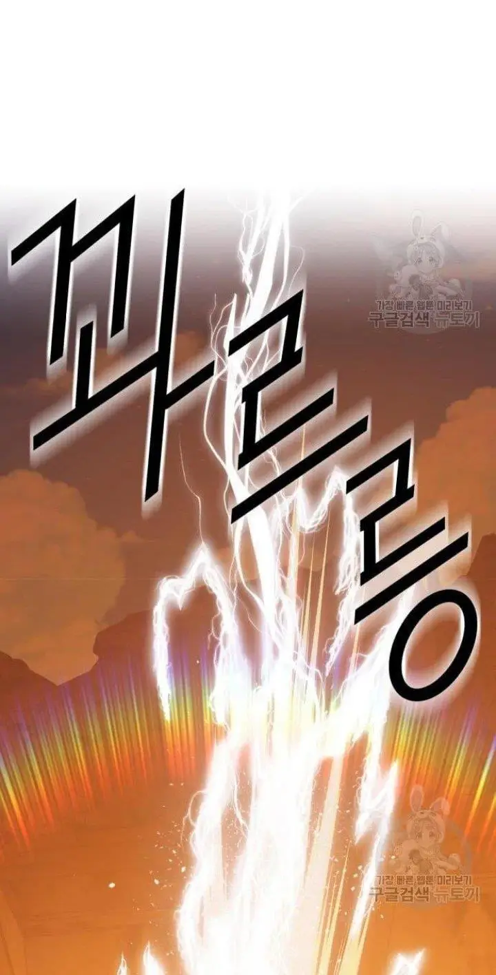 image-komik-99-wooden-stick-chapter-53-102/318
