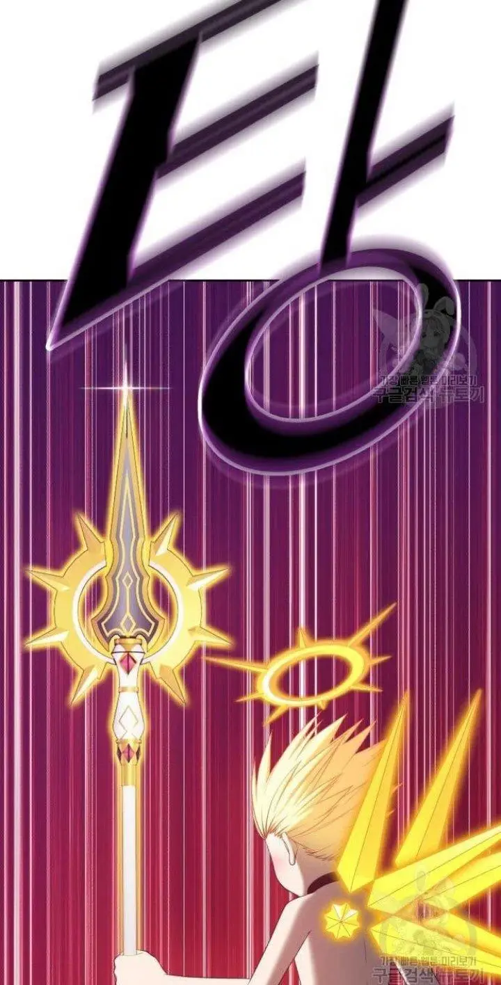 image-komik-99-wooden-stick-chapter-53-117/318