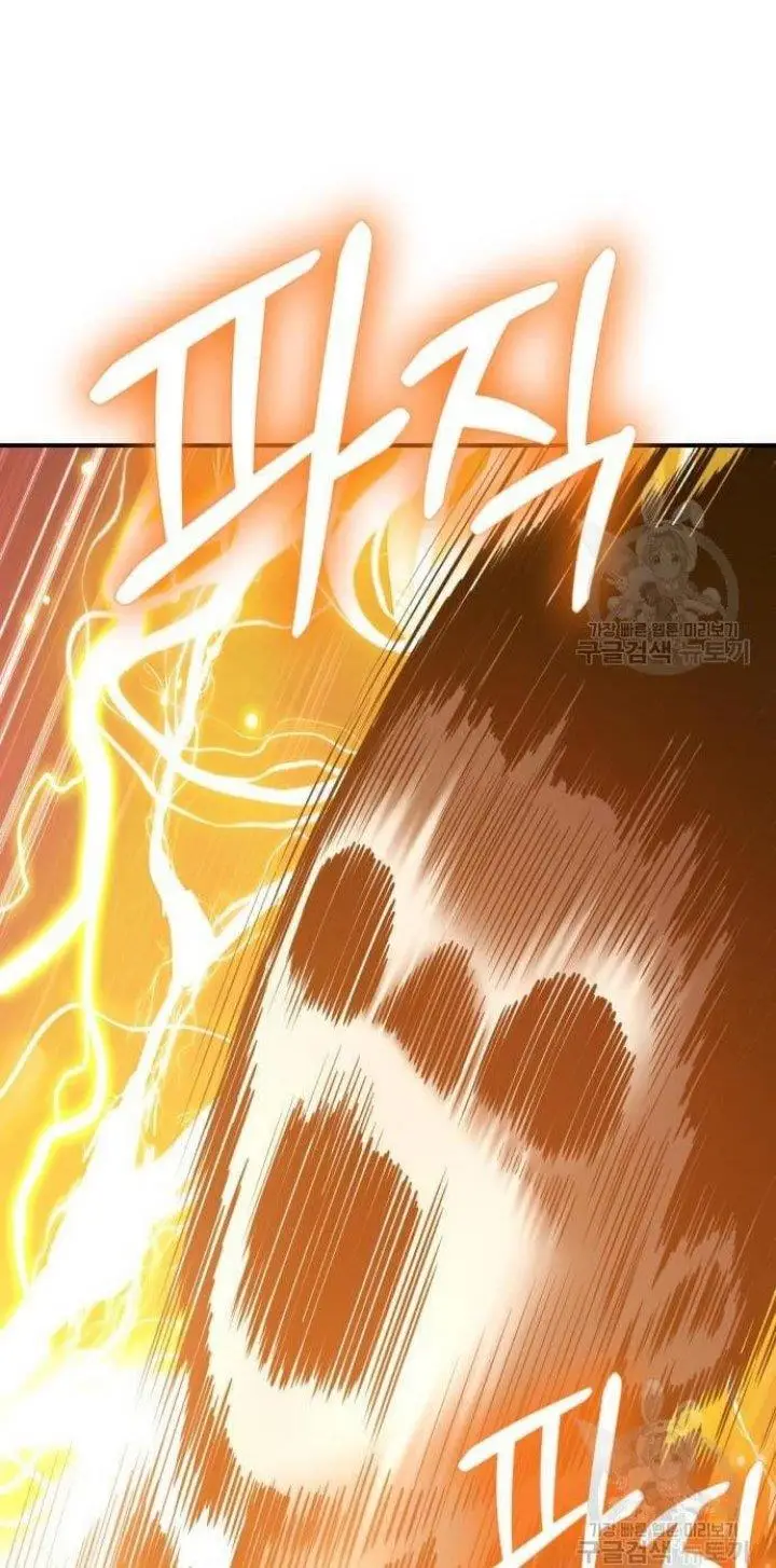 image-komik-99-wooden-stick-chapter-53-123/318