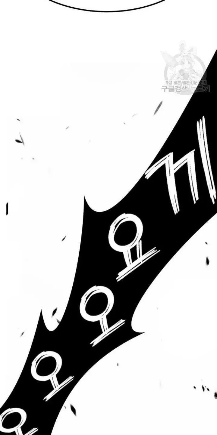 image-komik-99-wooden-stick-chapter-53-168/318