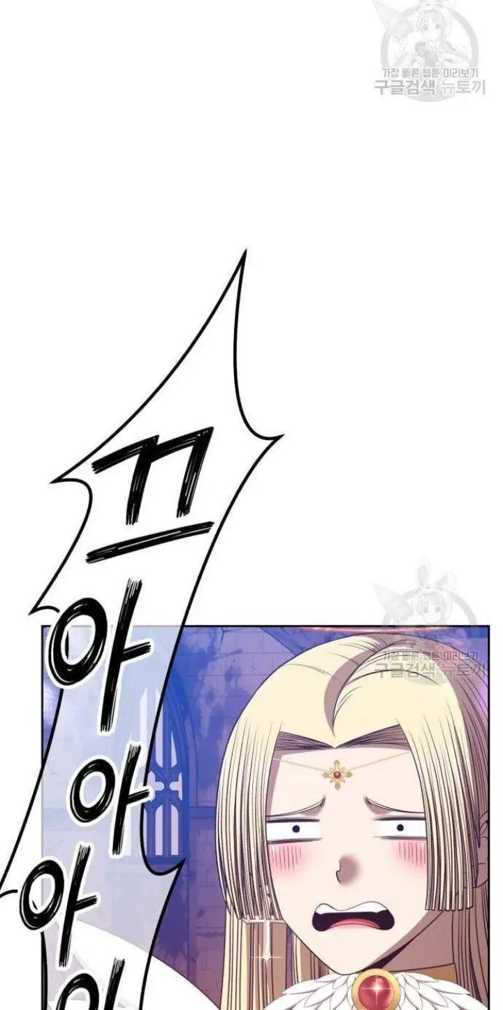 image-komik-99-wooden-stick-chapter-53-176/318