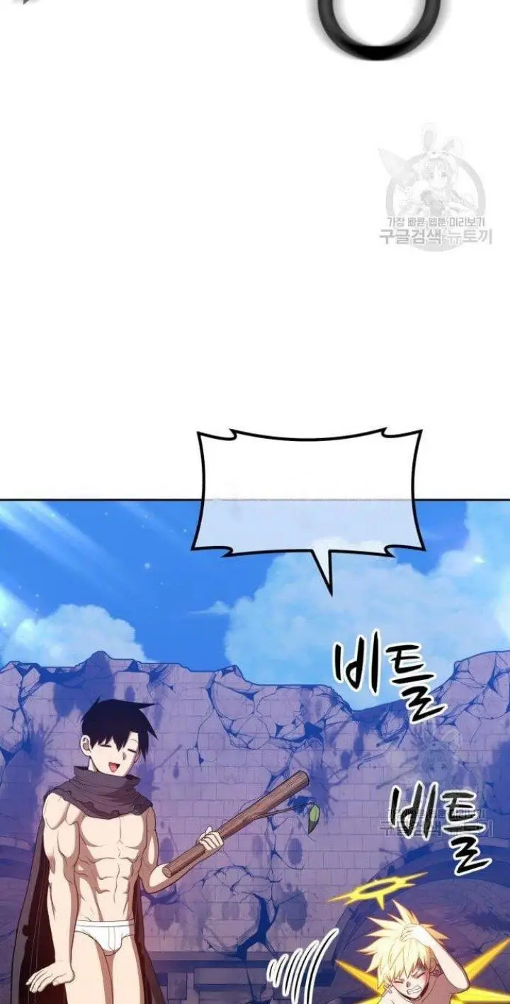 image-komik-99-wooden-stick-chapter-53-246/318