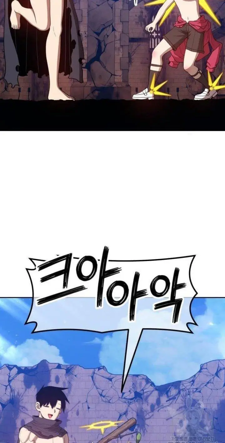 image-komik-99-wooden-stick-chapter-53-247/318