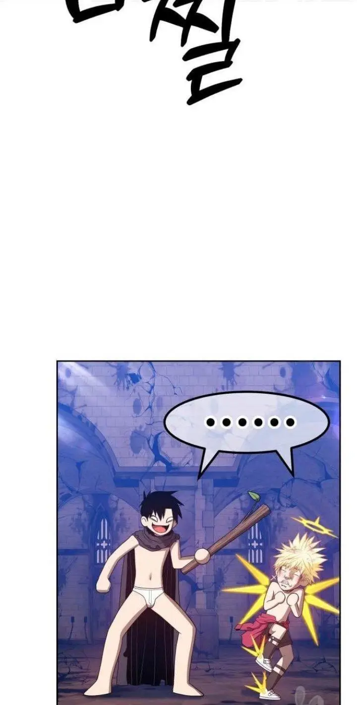 image-komik-99-wooden-stick-chapter-53-261/318