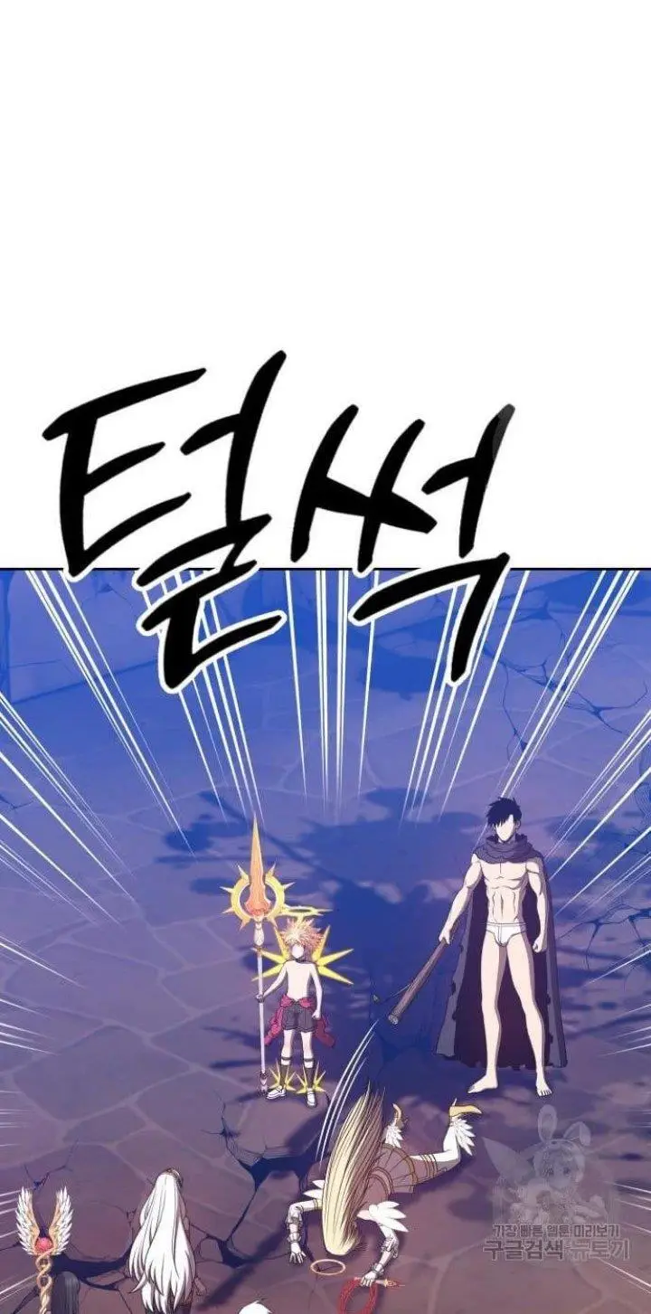 image-komik-99-wooden-stick-chapter-53-293/318
