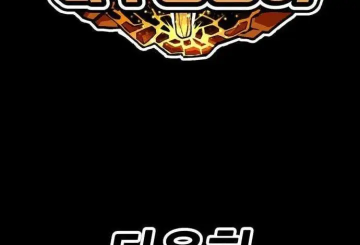 image-komik-99-wooden-stick-chapter-53-311/318