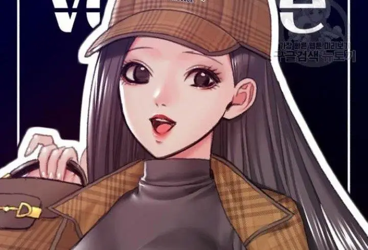 image-komik-99-wooden-stick-chapter-53-313/318