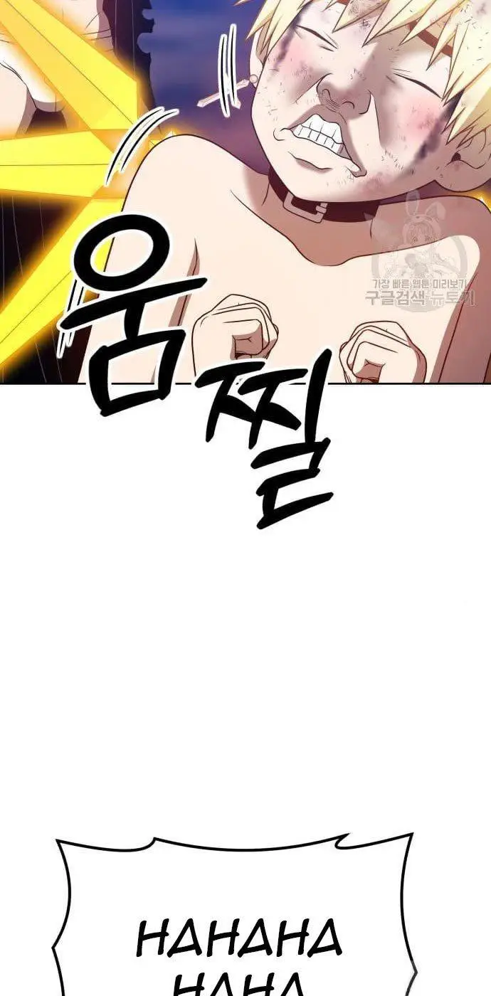 image-komik-99-wooden-stick-chapter-54-2/320